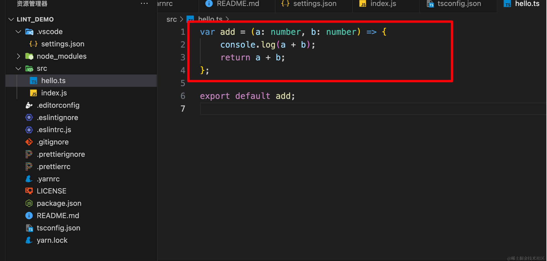 image-20240615113818592