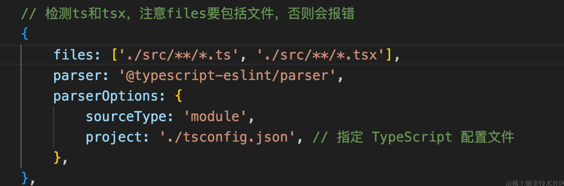 image-20240615113953552