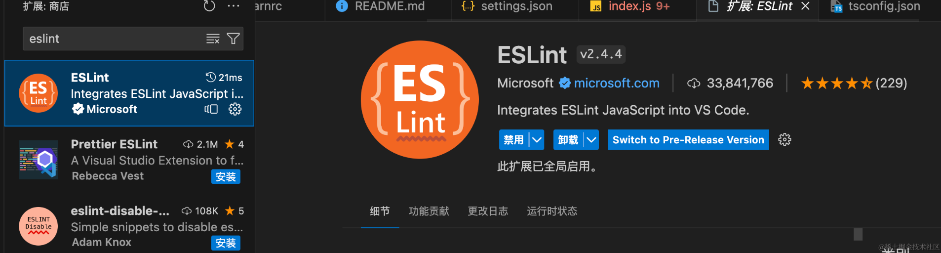 image-20240615114100010