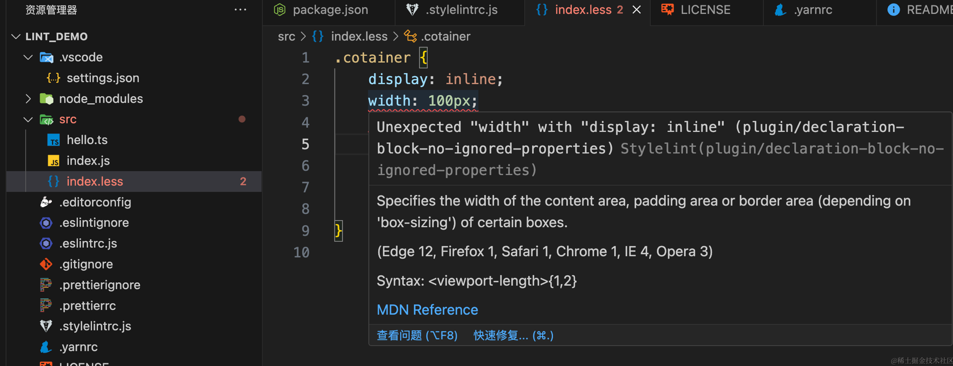 image-20240615115136101