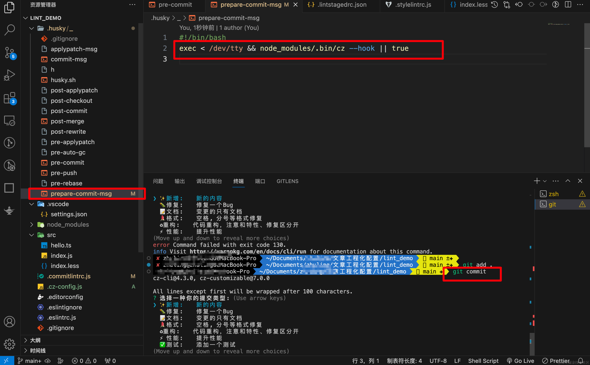 image-20240615115242974