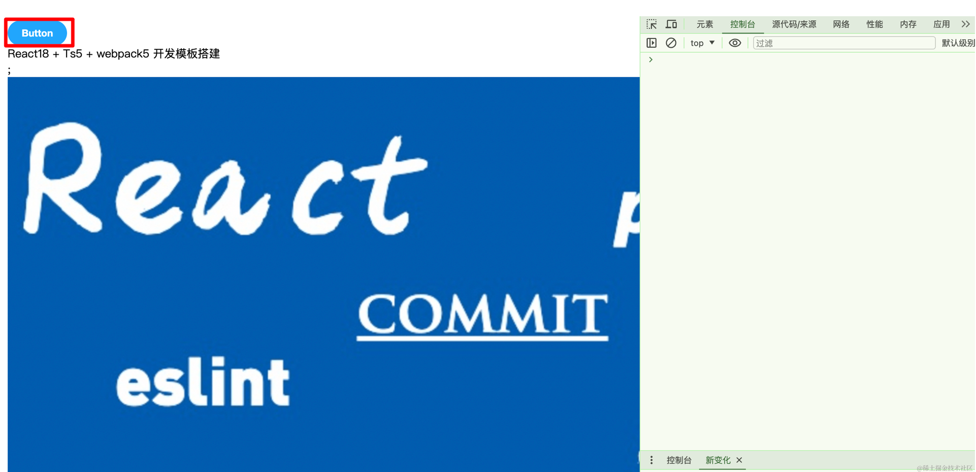image-20240615122054320
