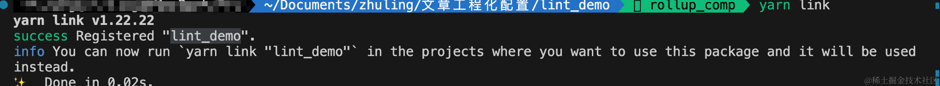 image-20240615122136936