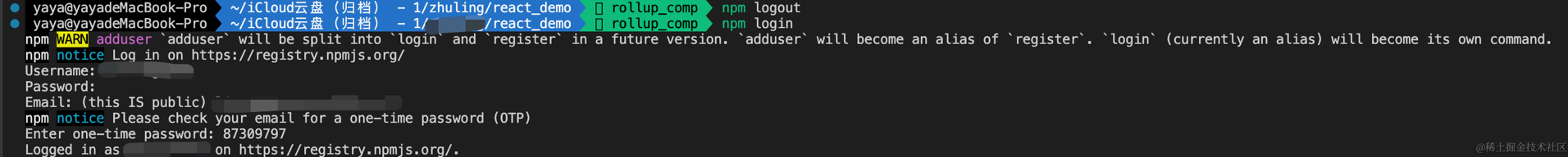 image-20240615122454225